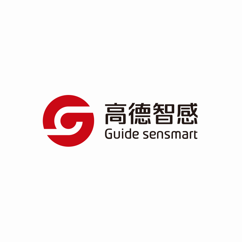 高德智感（Guide）