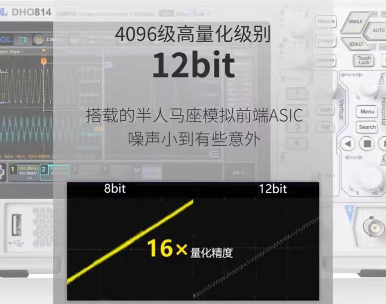 数字存储示波器的主要技术指标有哪些？
