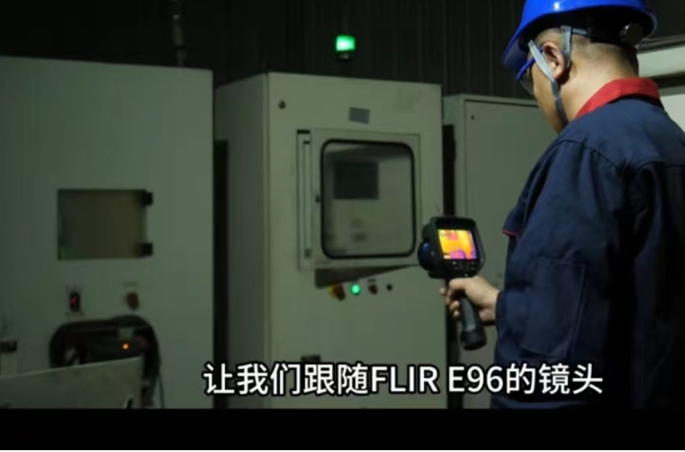 高温无畏，热像仪在金属制造行业中起到的作用