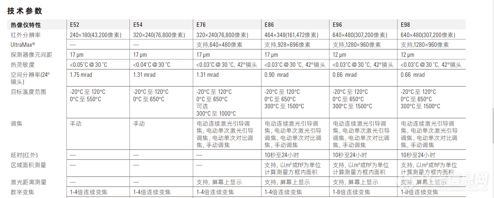 45ca4a71-dda5-4f61-8dfa-4fb561385453.jpg