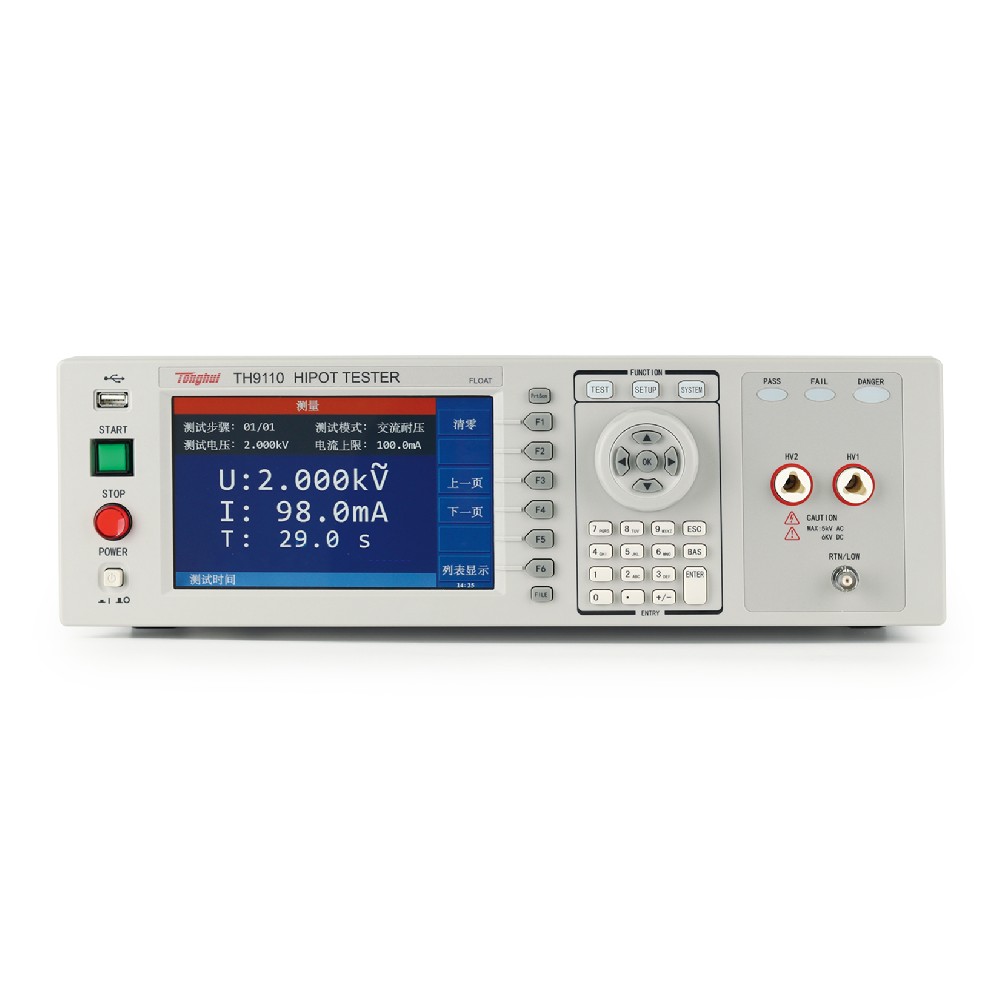 TH9110 程控交直流耐压绝缘测试仪