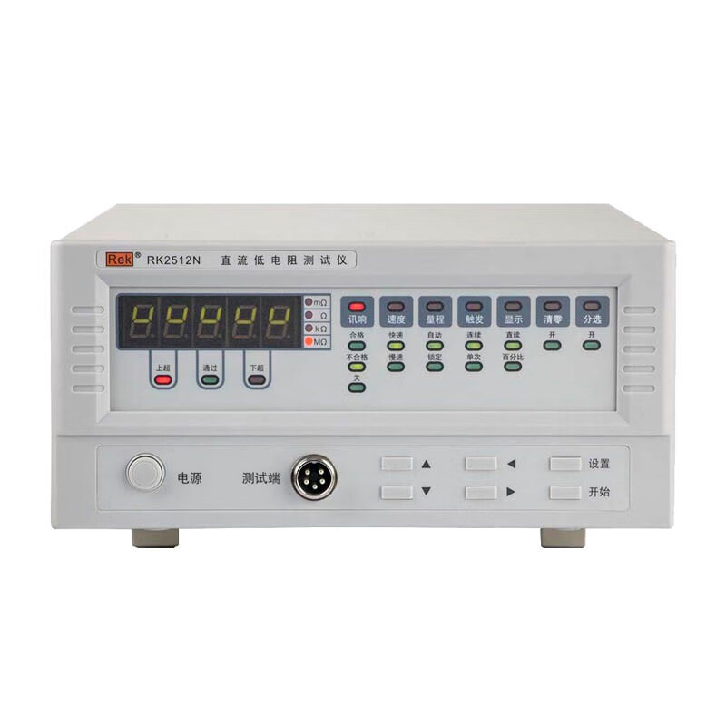 RK2511N/RK2511N+/RK2512N/RK2512N+直流低电阻测试仪