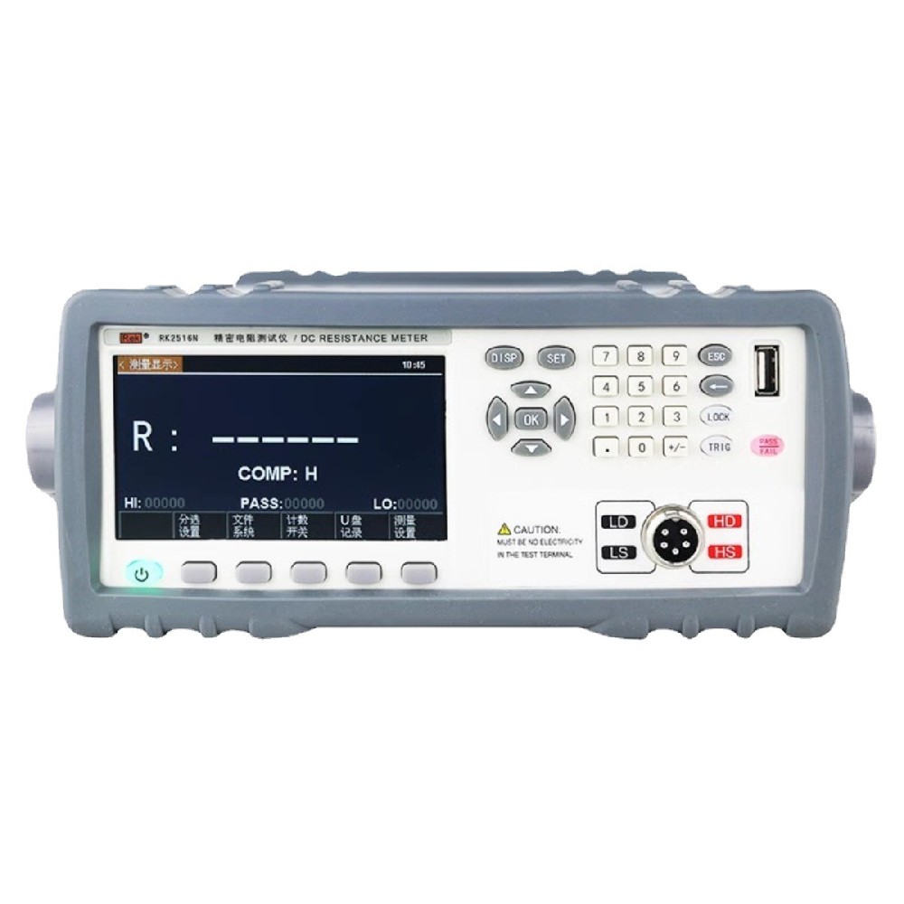 RK2514N/RK2514AN/RK2515N/RK2515AN/RK2516N/RK2516AN/RK2516BN直流低电阻测试仪